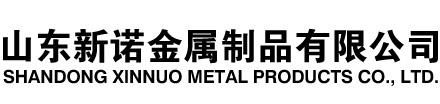 红古隧道注浆管|红古钢花管|红古超前小导管|红古无缝注浆管|红古注浆钢花管|红古中空注浆锚杆|红古隧道管棚管
