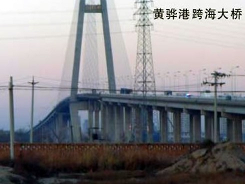 红古注浆管小导管管棚管应用案例